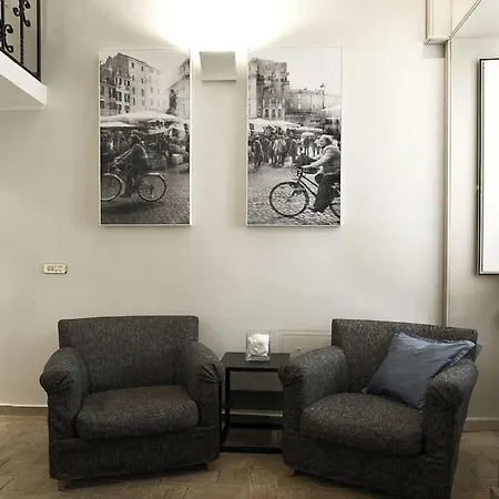 Antiche Residenze Romane Navona * 로마